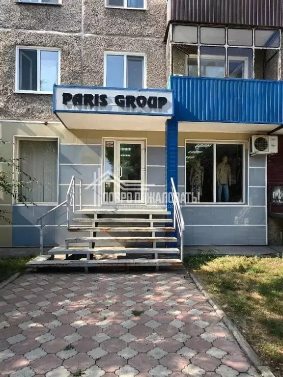 Торговая площадь в Хакасия, Абакан ул. Тараса Шевченко, 68 (41 м) - Фото 1