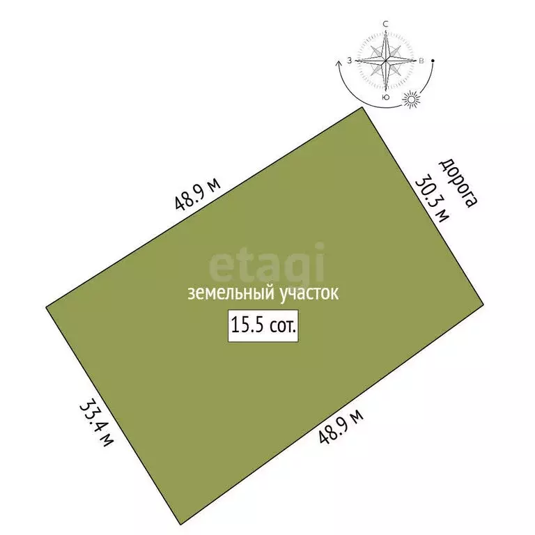 Участок в село Упорово, улица Мелиораторов (15 м) - Фото 1