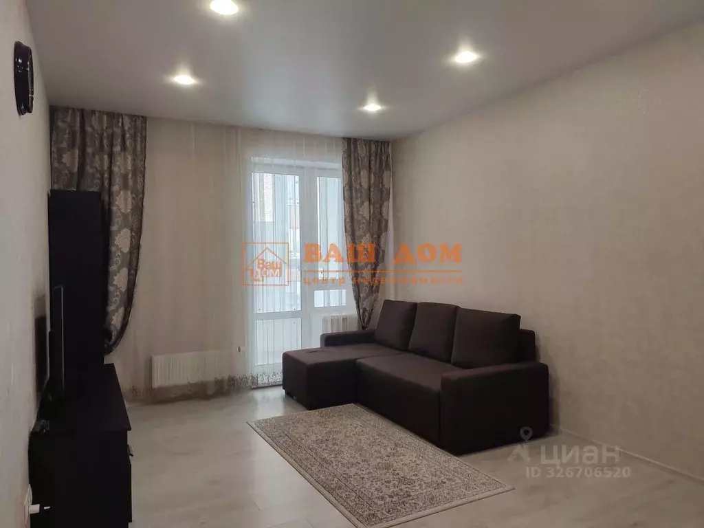 1-к кв. Тульская область, Тула городской округ, с. Осиновая Гора ул. ... - Фото 1