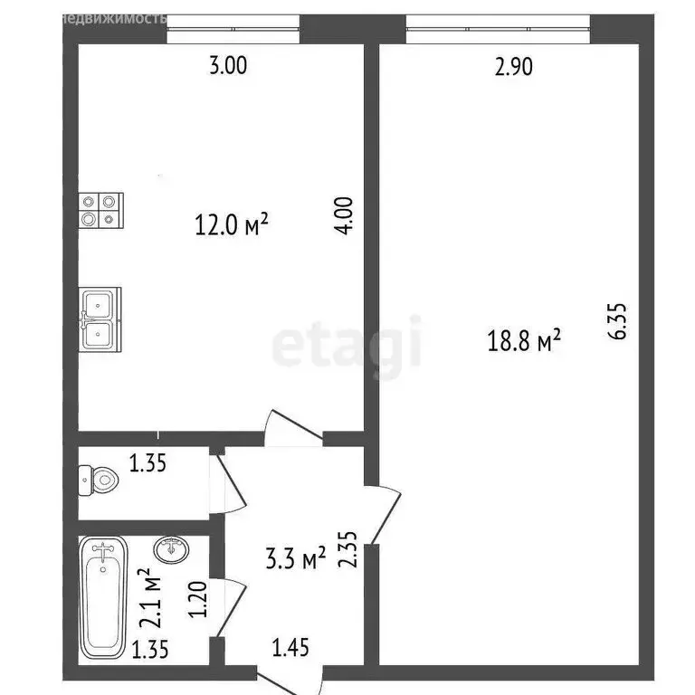 1-комнатная квартира: Покровск, Заводская улица, 5 (36.6 м) - Фото 1