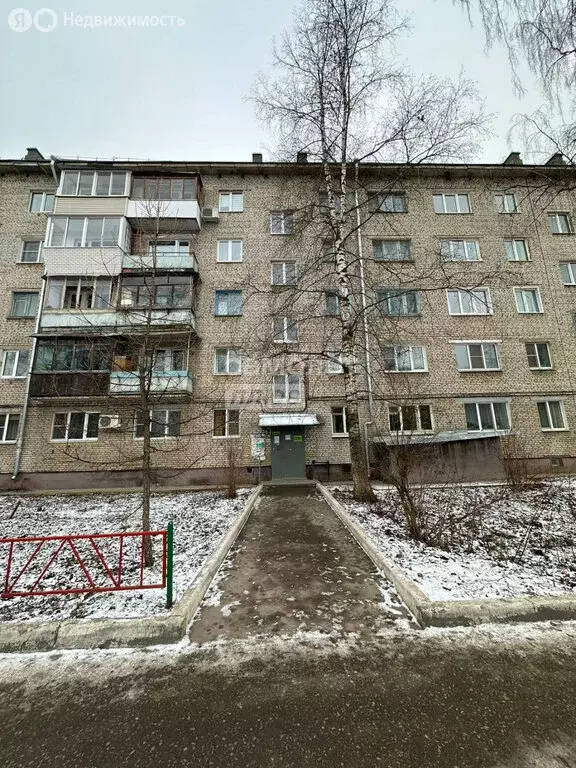2-комнатная квартира: Тула, проспект Ленина, 133 (45 м) - Фото 0