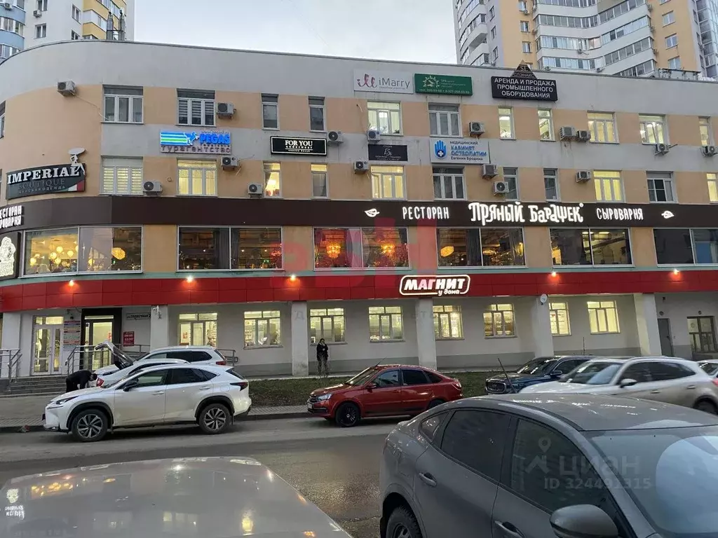 Офис в Самарская область, Самара Солнечная ул., 20 (26 м) - Фото 2