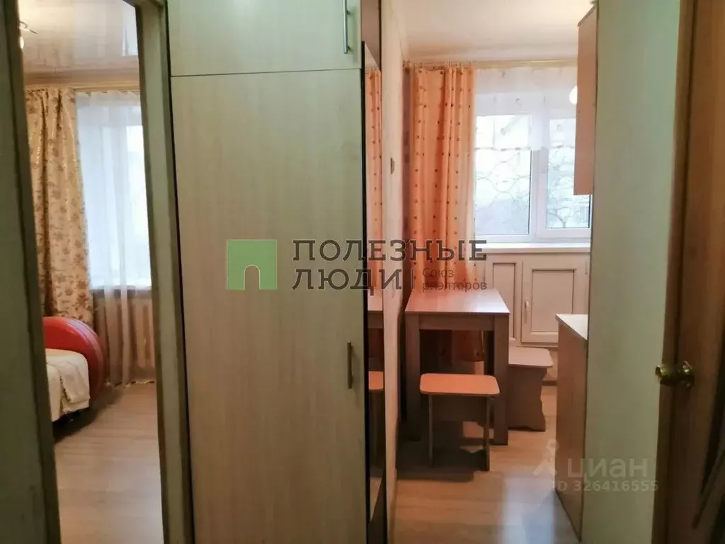 1-к кв. Забайкальский край, Чита ул. Нечаева, 24 (20.9 м) - Фото 1