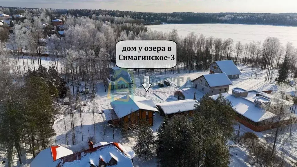 Дом в Ленинградская область, Выборгский район, Первомайское с/пос, ... - Фото 1