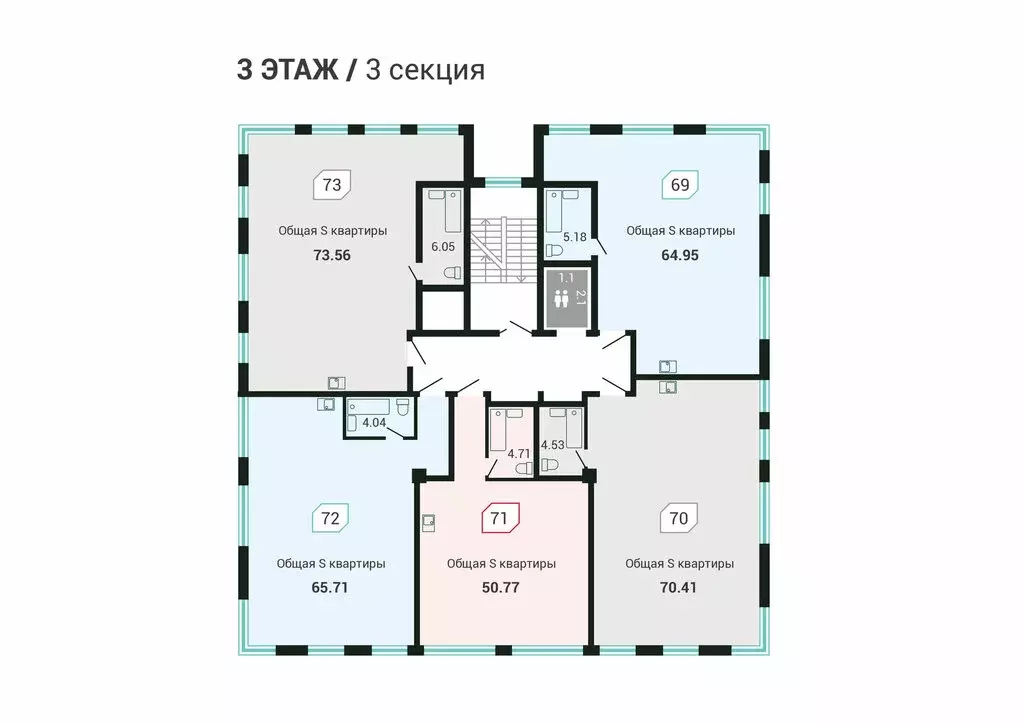 Квартира-студия: Владивосток, микрорайон Санаторная, Третья улица, 5В ... - Фото 1