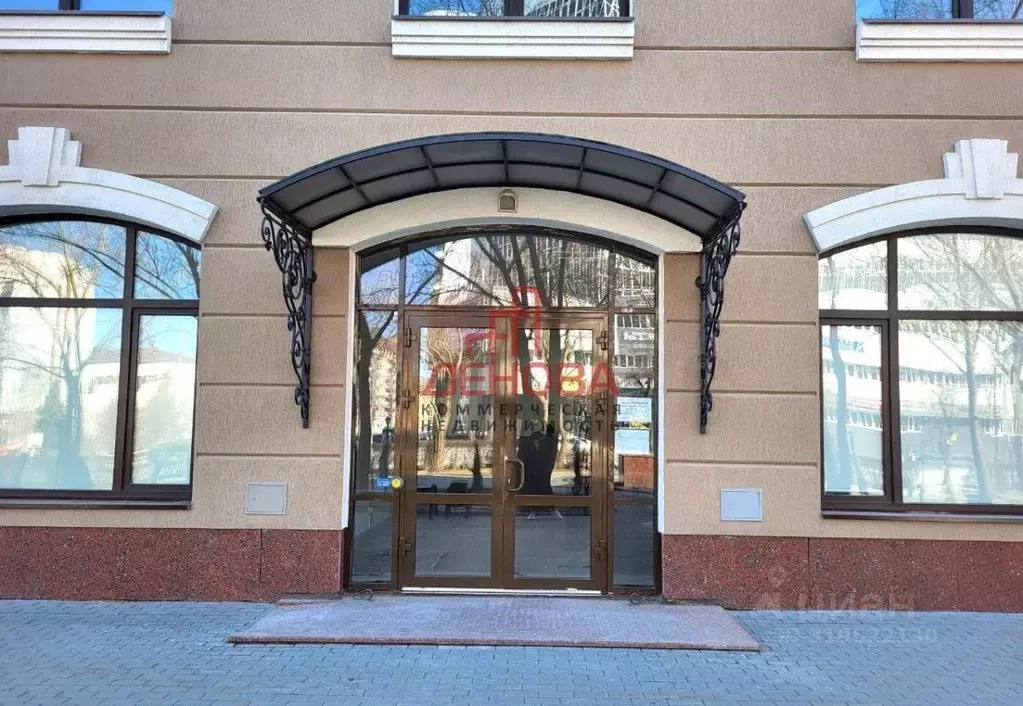 Офис в Тюменская область, Тюмень ул. Герцена, 70 (210 м) - Фото 1