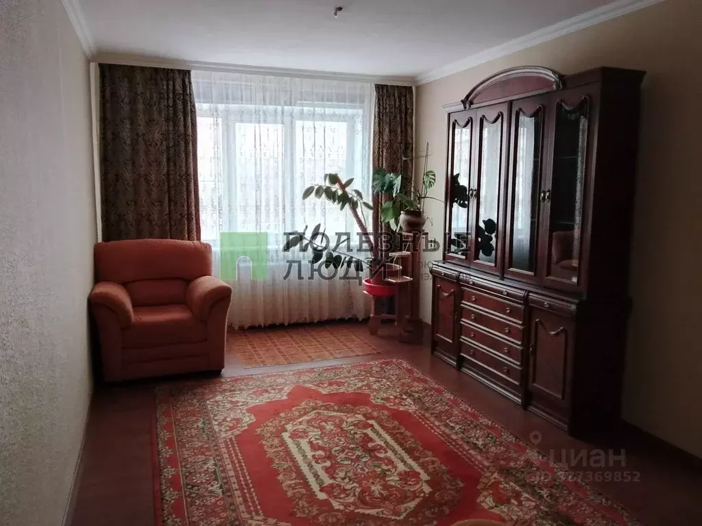 2-к кв. Курганская область, Курган ул. Карла Маркса, 13 (49.3 м) - Фото 1