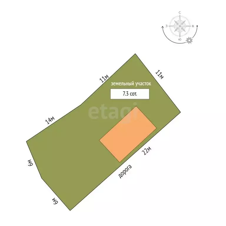 Дом в Краснокамский городской округ, деревня Гурино (60.5 м) - Фото 0