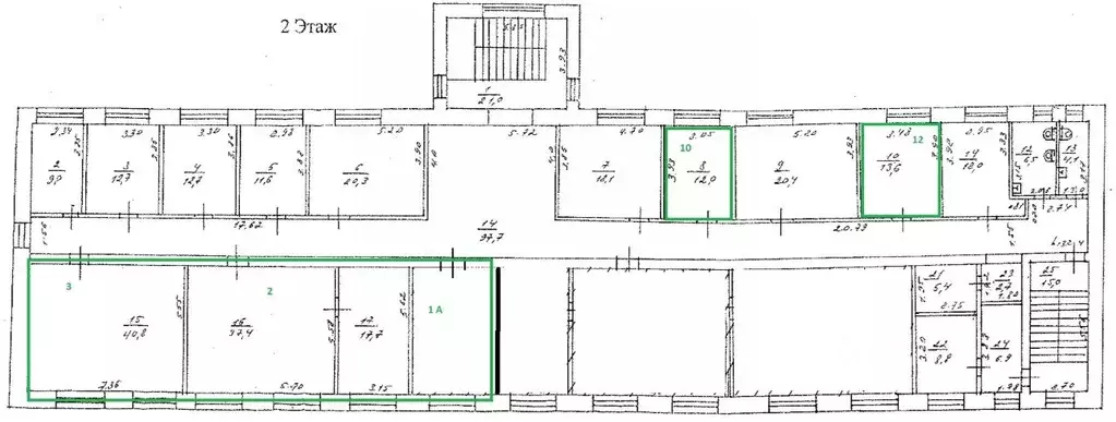 Офис в Алтайский край, Барнаул просп. Коммунаров, 120Б (141 м) - Фото 2
