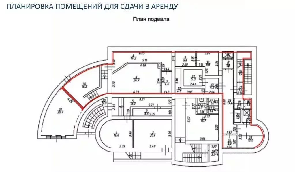 Помещение свободного назначения в Ставропольский край, Ставрополь ... - Фото 2