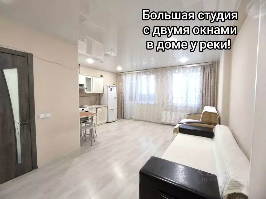 1-к кв. Московская область, Старая Купавна Богородский городской ... - Фото 2