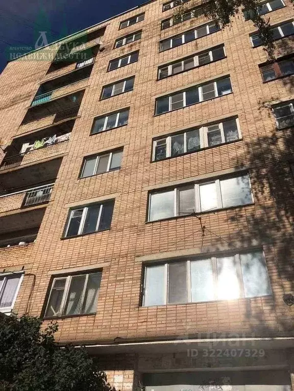 Комната Смоленская область, Смоленск ул. Юрьева, 5 (11.5 м) - Фото 1