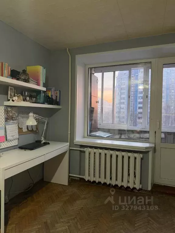 1-к кв. Москва Нагорная ул., 9к1 (29.8 м) - Фото 2