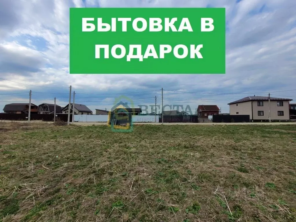 Участок в Ленинградская область, Ломоносовский район, Ропшинское ... - Фото 1