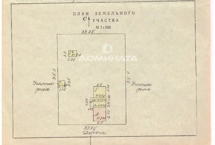 Дом в Ленинградская область, Сланцевский район, Черновское с/пос, д. ... - Фото 2