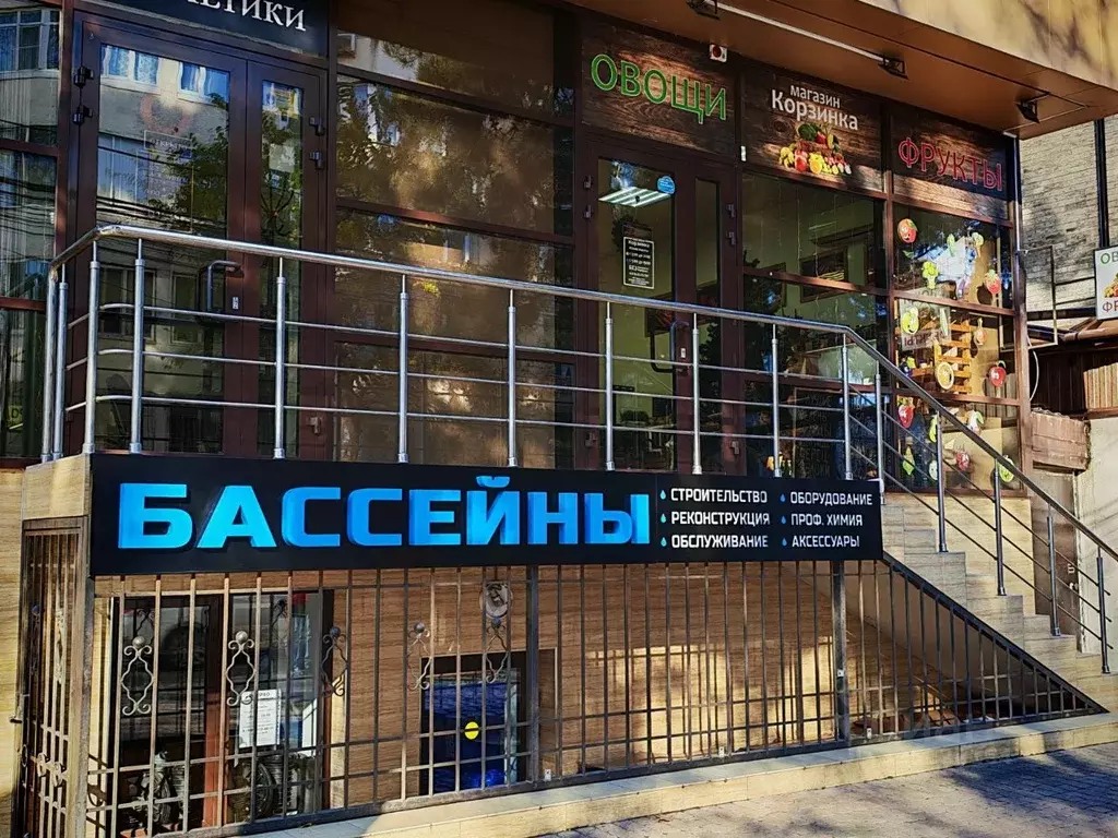 Помещение свободного назначения в Краснодарский край, Анапа ул. ... - Фото 1