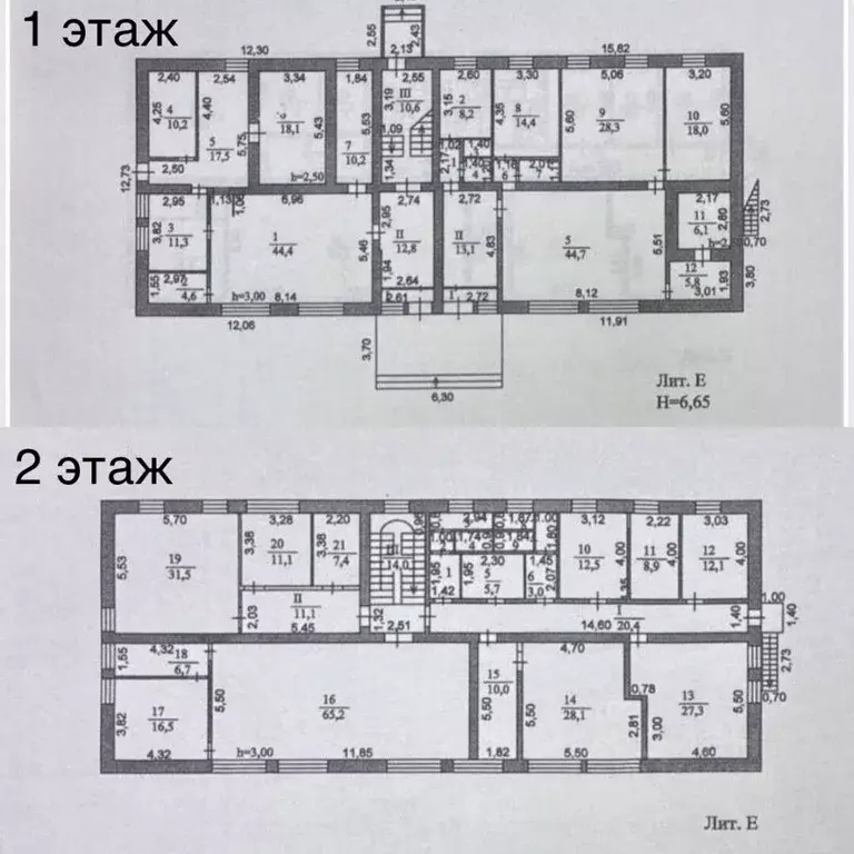 Офис в Оренбургская область, с. Сакмара ул. Советская, 34 (650 м) - Фото 2