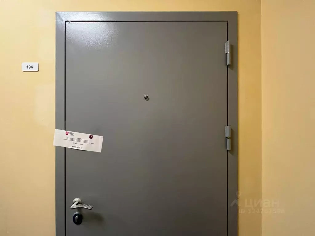 3-к кв. Москва, Москва, Троицк ул. Академика Дыхне, 20 (85.4 м) - Фото 1