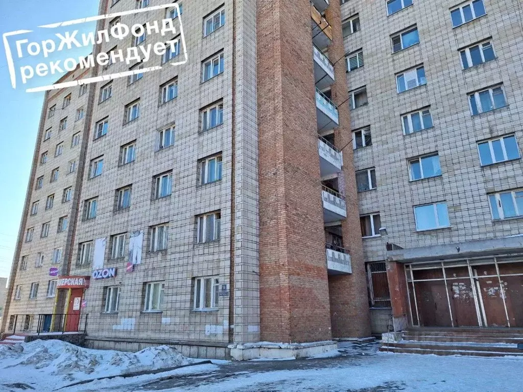 Комната Новосибирская область, Новосибирск ул. Энгельса, 14 (15.0 м) - Фото 2