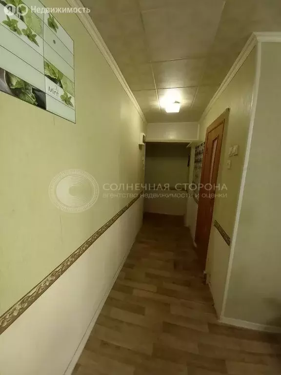 1-комнатная квартира: Северск, улица 40 лет Октября, 6 (31.7 м) - Фото 1