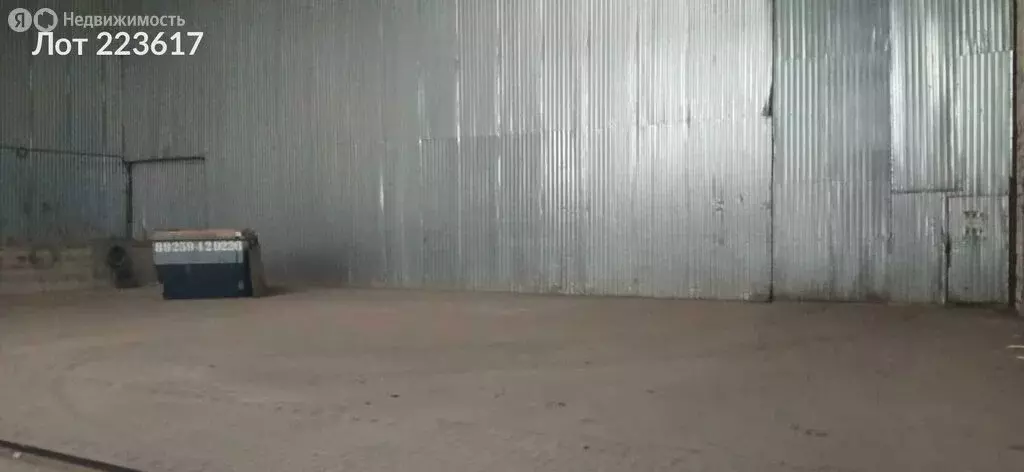 Склад (3500 м) - Фото 1