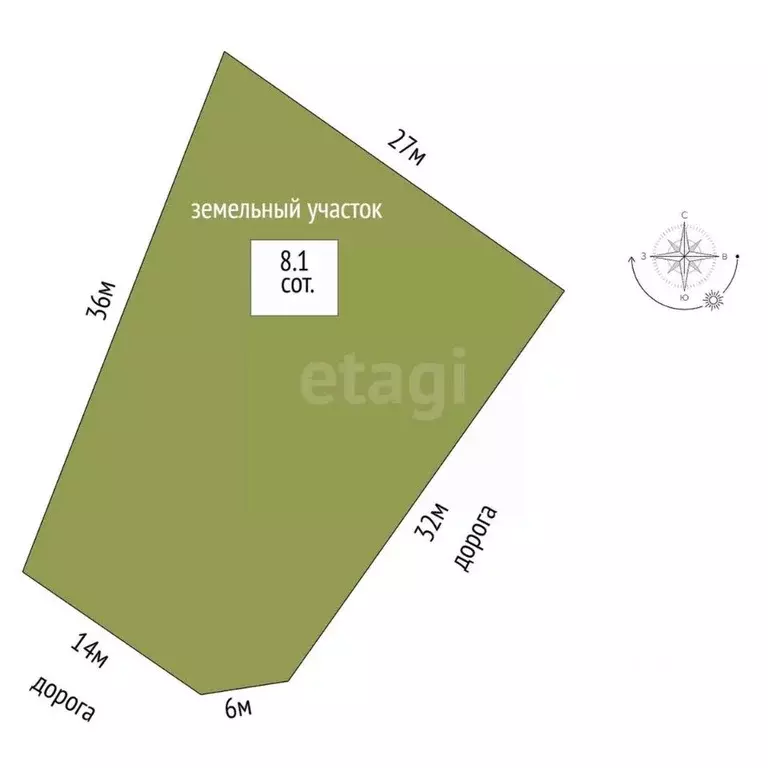 Дом в Московская область, Воскресенск Рудничная ул., 180 (140 м) - Фото 2