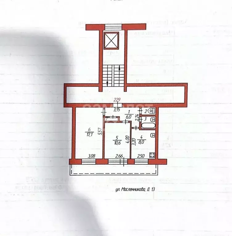2-к кв. Челябинская область, Челябинск ул. Масленникова, 13 (45.5 м) - Фото 1