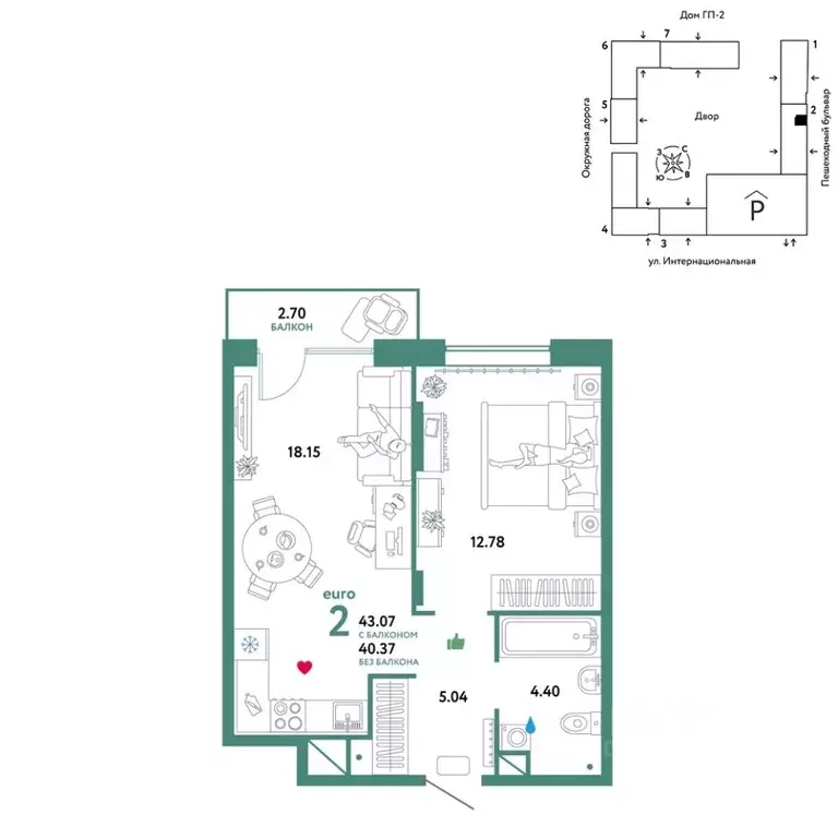 2-к кв. Тюменская область, Тюмень Интернациональная ул., 199к9 (43.07 ... - Фото 1
