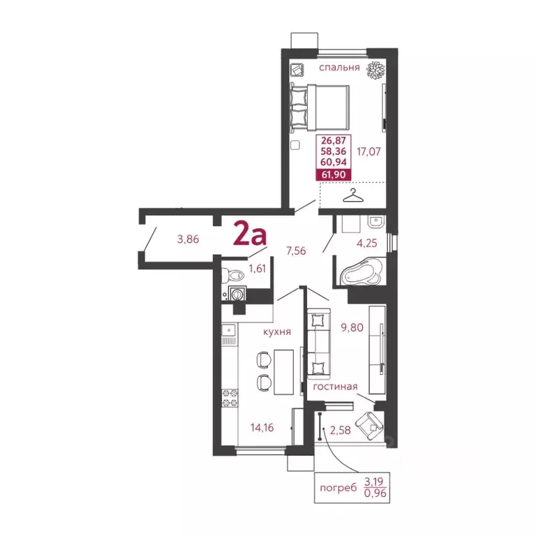 2-к кв. Пензенская область, Пенза ул. Высокая, 20 (61.9 м) - Фото 1