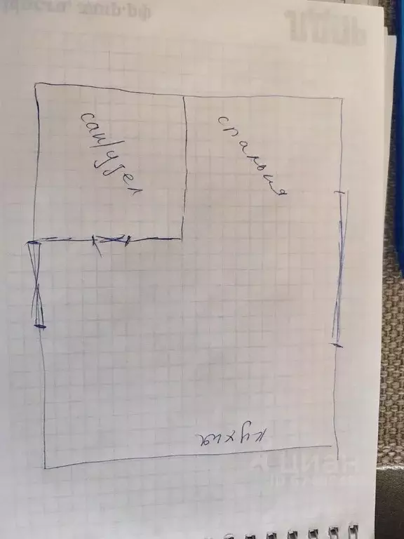 Студия Краснодарский край, Анапа ул. Толстого, 106 (14.0 м) - Фото 2