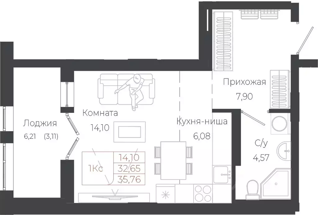 Студия Алтай, Майминский район, с. Майма ул. Энергетиков (35.76 м) - Фото 0