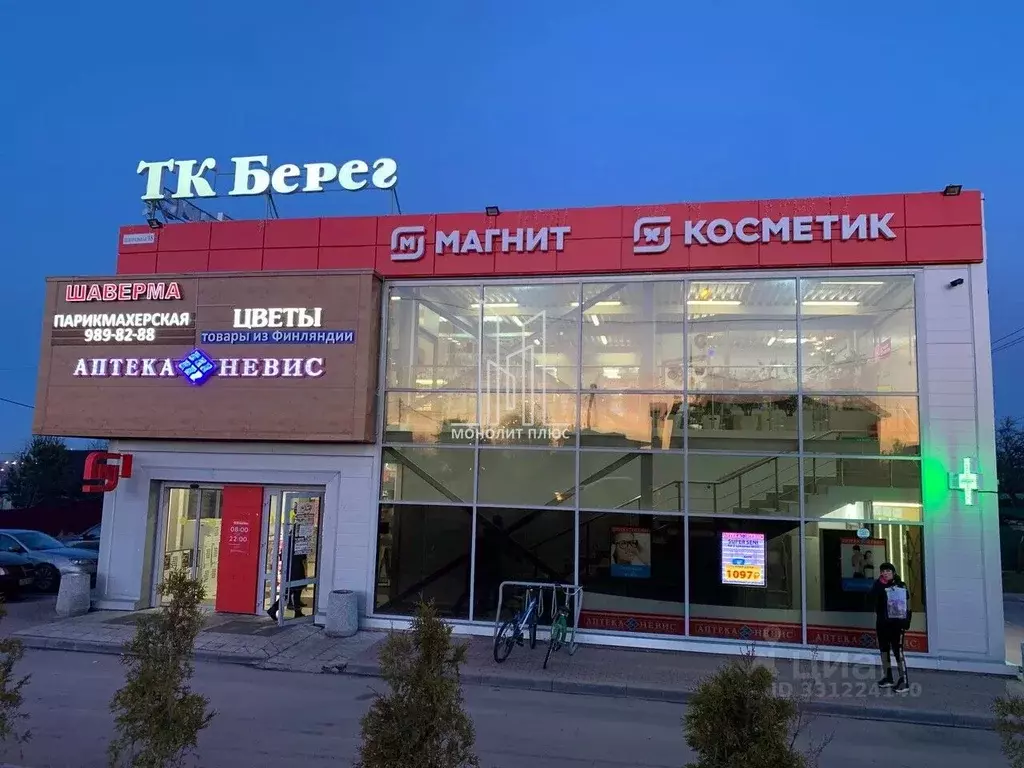 Торговая площадь в Ленинградская область, Ломоносовский район, ... - Фото 1