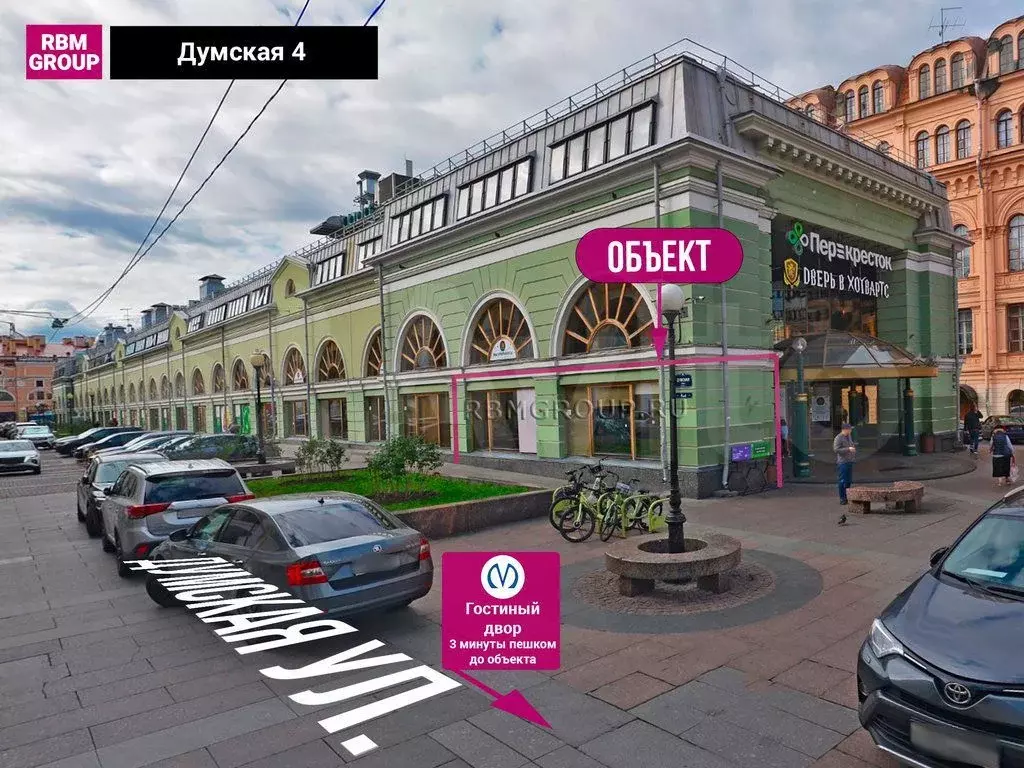 Проходное у Невского пр., нежилое здание - Фото 1