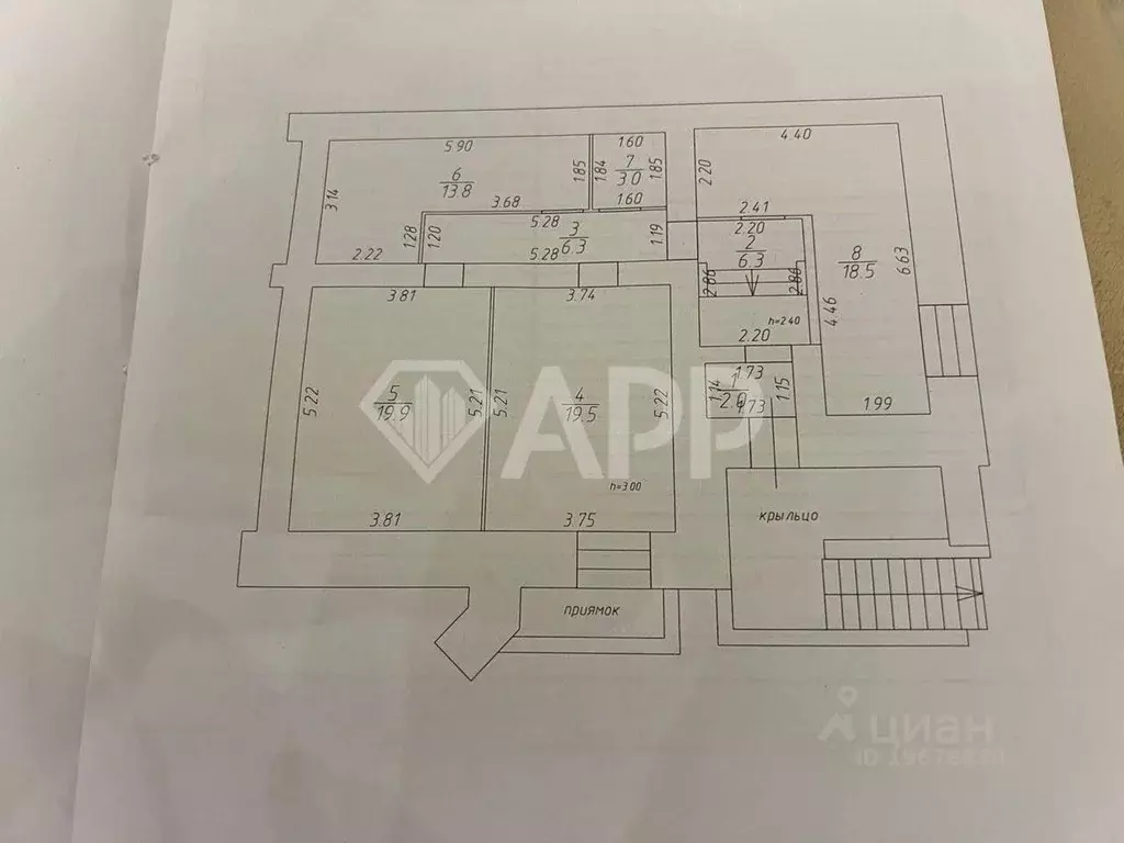 Помещение свободного назначения в Татарстан, Казань ул. Мидхата ... - Фото 2