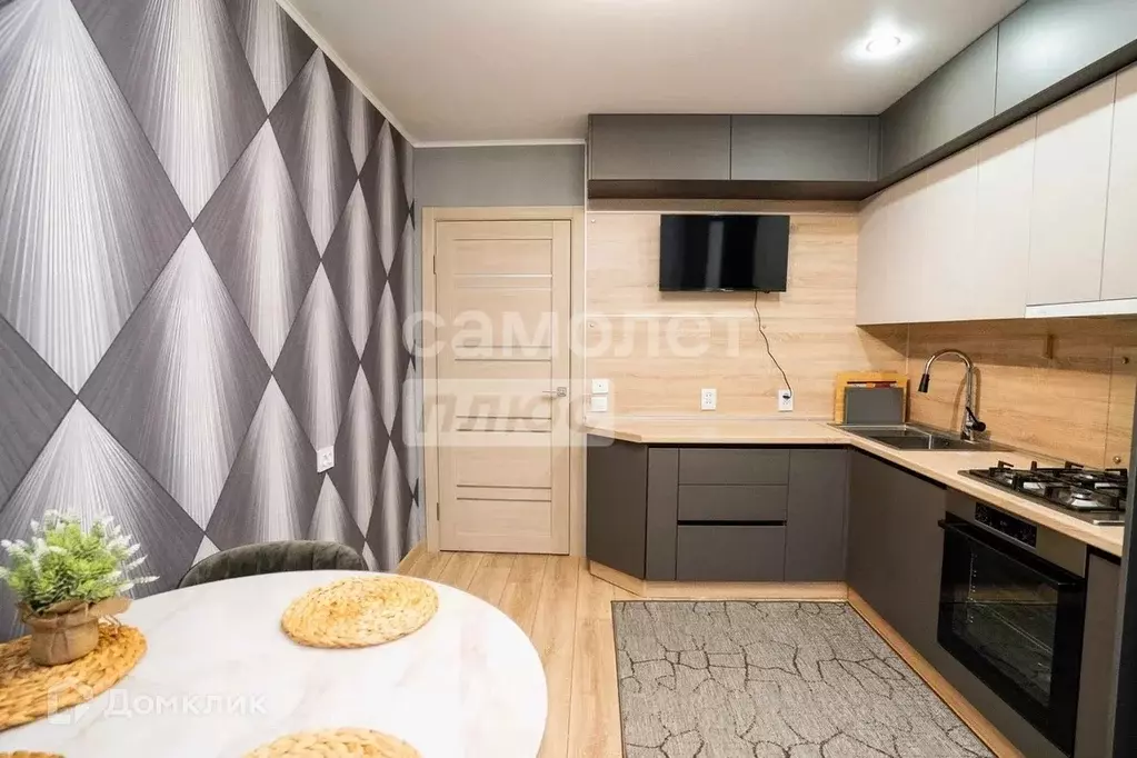 Продаётся 1-к квартира, 46 м - Фото 1