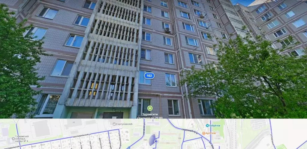 Свободной планировки кв. Московская область, Серпухов Весенняя ул., ... - Фото 1