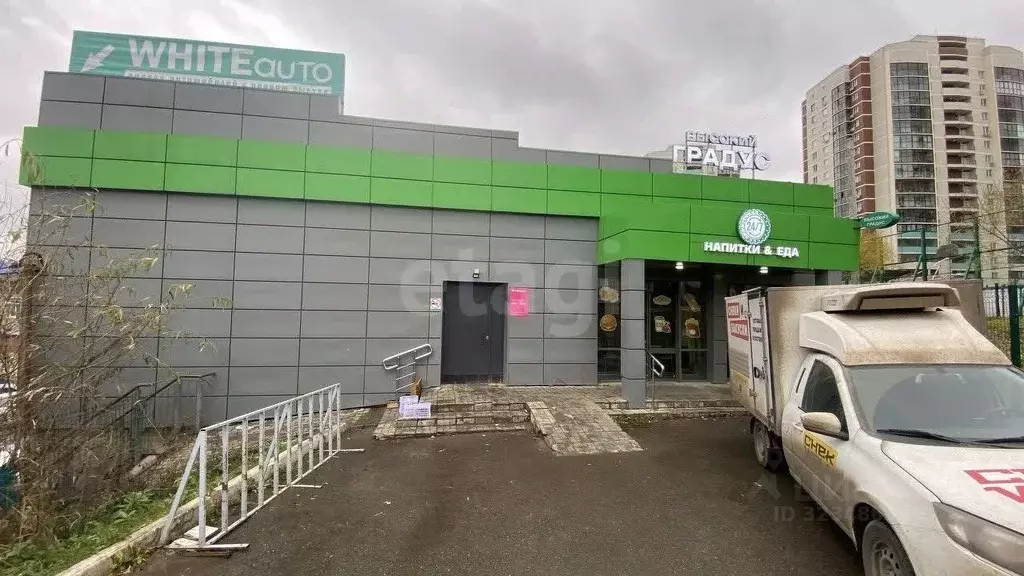 Помещение свободного назначения в Удмуртия, Ижевск ул. Ленина, 94Б ... - Фото 1