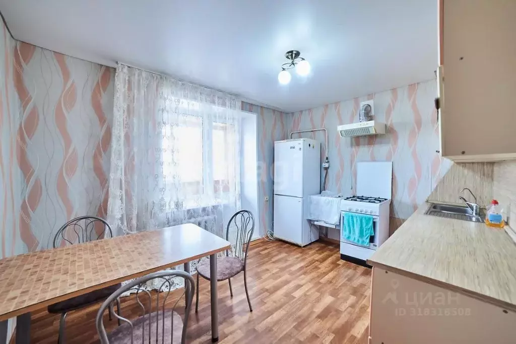 1-к кв. Башкортостан, Стерлитамак ул. Артема, 138 (38.4 м) - Фото 0