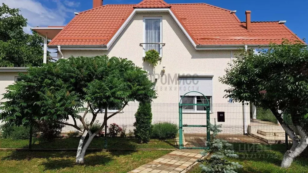 Дом в Краснодарский край, Абинск ул. Козлова, 17 (155 м) - Фото 1