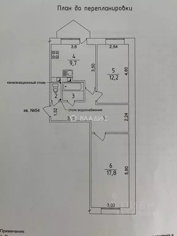 2-к кв. Белгородская область, Белгородский район, Комсомольское с/пос, ... - Фото 2