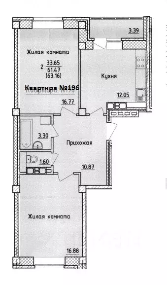 2-к кв. Смоленская область, Смоленск ул. Крупской (63.16 м) - Фото 0