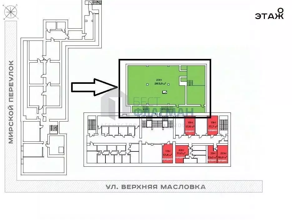 Помещение свободного назначения в Москва ул. Верхняя Масловка, 20С1 ... - Фото 2