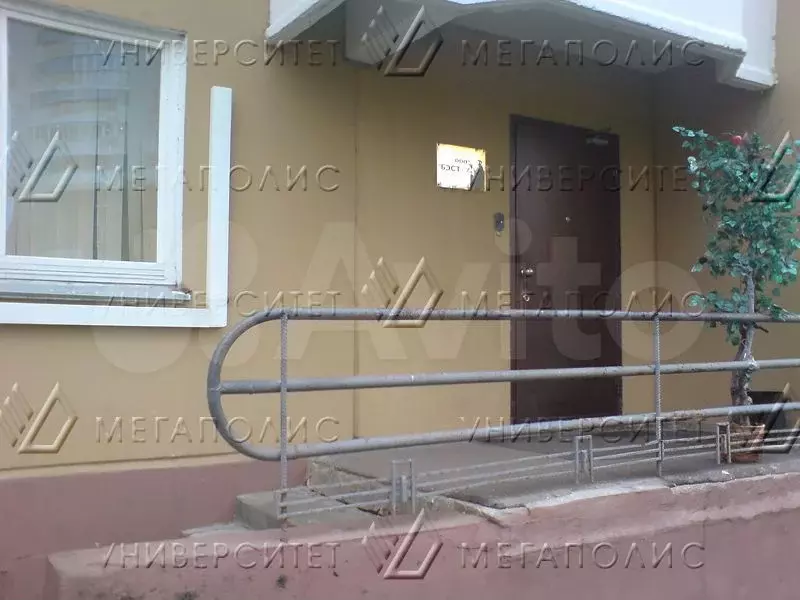 Помещение свободного назначения 127 м - Фото 0