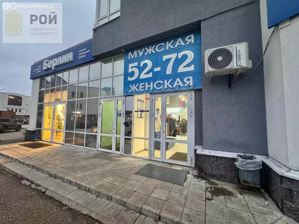 Помещение свободного назначения (170 м) - Фото 2