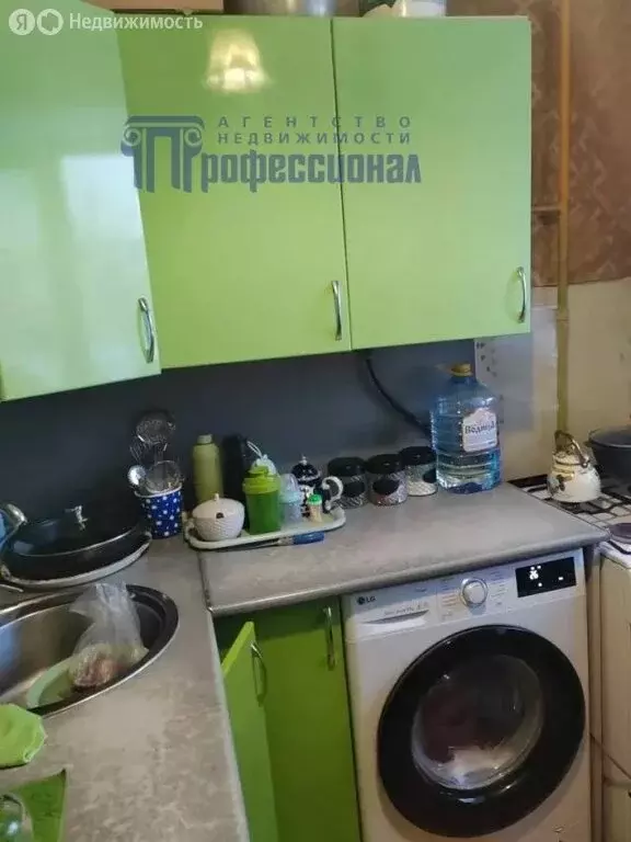 3-комнатная квартира: Курган, улица Некрасова, 41 (58 м) - Фото 1