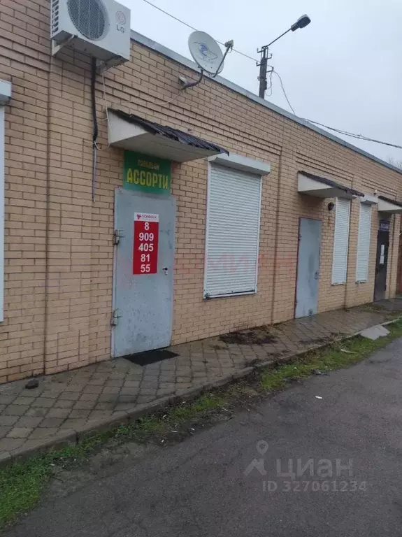 Торговая площадь в Ростовская область, Новочеркасск ул. Юности (40 м) - Фото 2