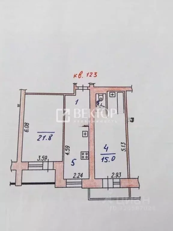 2-к кв. Ивановская область, Иваново ул. Шубиных, 16Д (63.6 м) - Фото 2