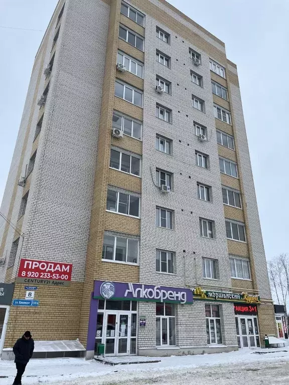 2-к кв. Тамбовская область, Тамбов ул. Киквидзе, 110А (60.0 м) - Фото 1