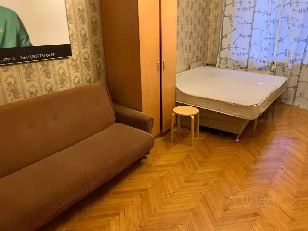 Комната Москва ул. Александра Солженицына, 11 (19.0 м) - Фото 0