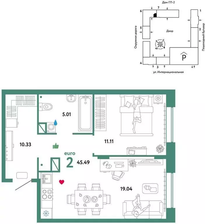 2-комнатная квартира: Тюмень, Интернациональная улица, 199к9 (47.5 м) - Фото 0